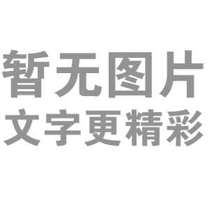 江陰起重電磁吸盤的原理特點(diǎn)